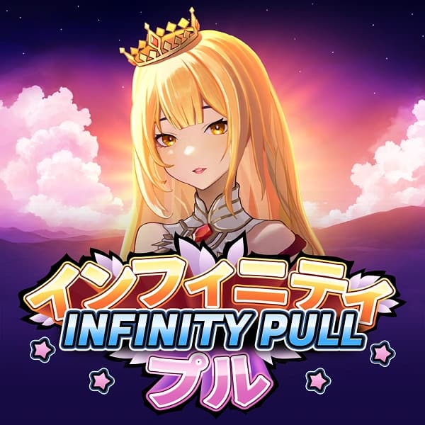 Infinity Pull logo