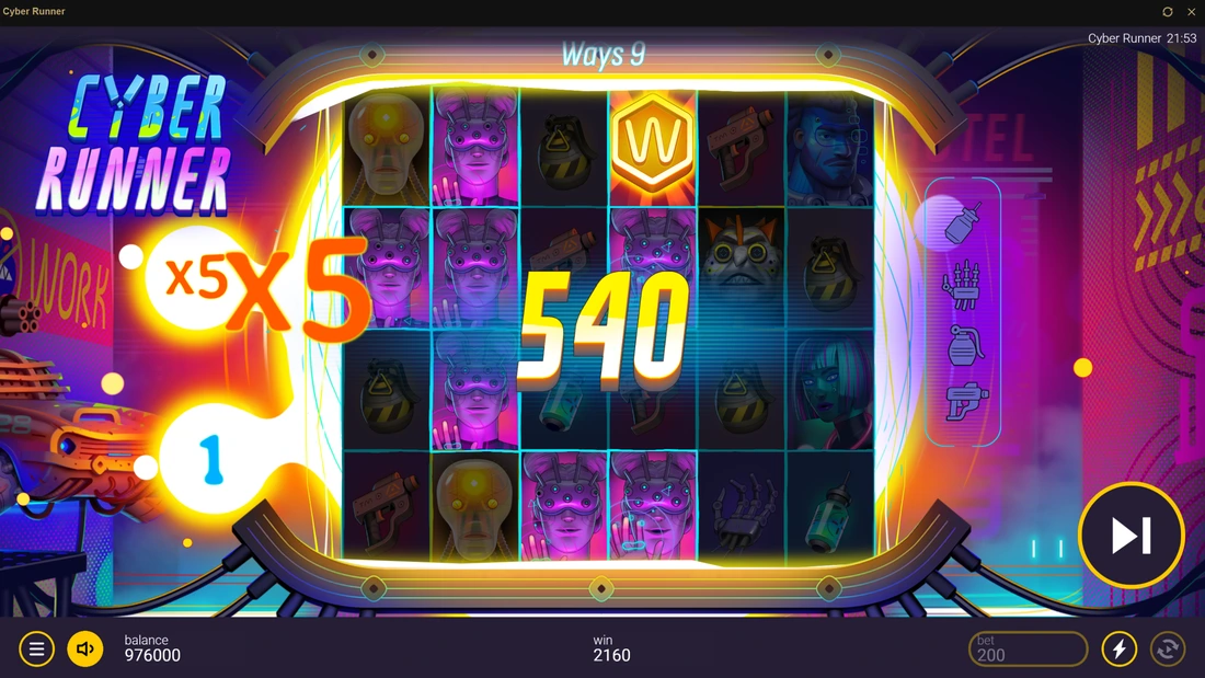 Cyber Runner Free Spins