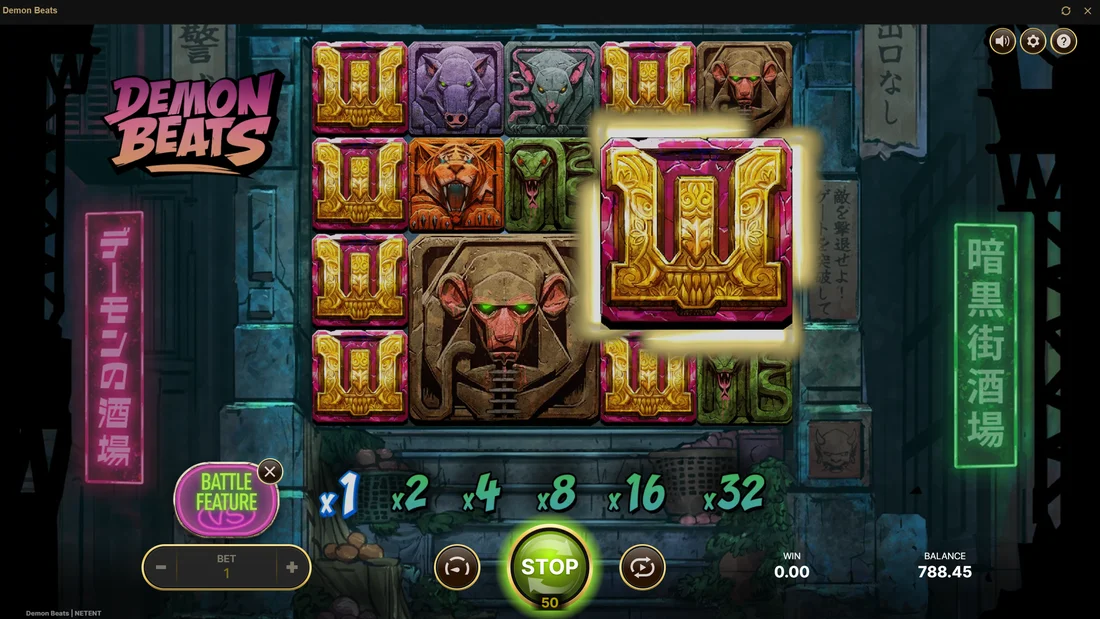Demon Beats Battle Feature