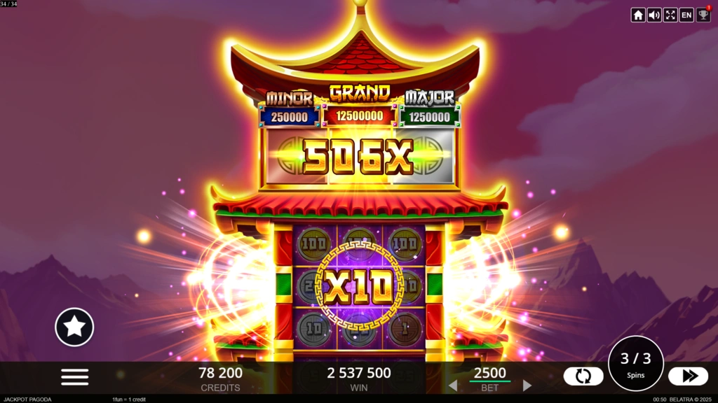 Jackpot Pagoda - Multiplier in Hold and Win Bonus Game