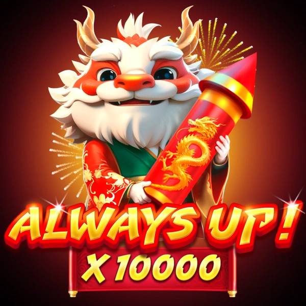 Always Up! x10000 logo